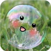 你要的幸福是泡沫吗